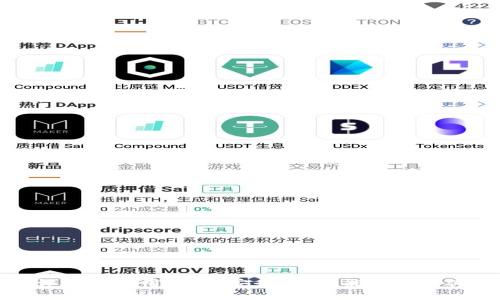 TP钱包评测与使用指南：安全性、功能与用户体验分析