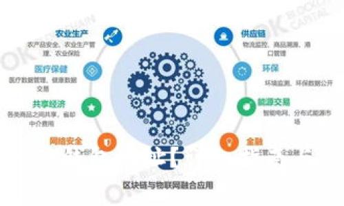 如何找到你的TP钱包地址？详细指南与常见问题解答