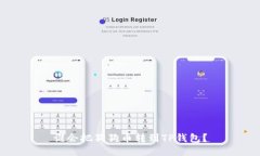 谁会把狗狗币转到TP钱包？