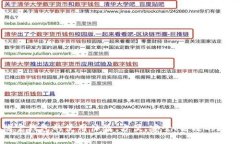 深入解析购宝钱包的使用体验：方便、安全、高
