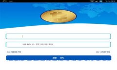 caption在加密货币世界中，冷钱包的作用与存储资