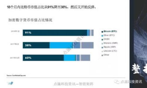 如何找回钱包中的助记词：完整指南