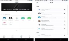 助记词的随机碰撞几率及其安全性分析