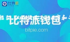 由于文本长度的限制，我将为你提供一个包括、