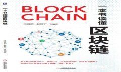 : 提币到TP钱包一般多久到账？