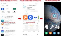 货币冷钱包推荐：适合普通用户的平价选择