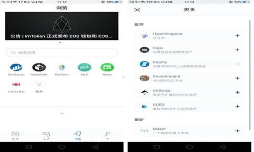 TP钱包如何创建新币种？详细步骤与指南