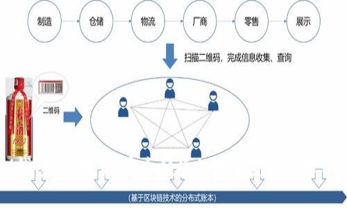 IM钱包1.0下载：安全便捷的数字货币管理工具