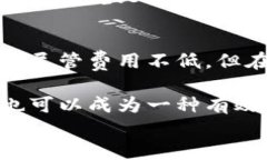    如何找回冷钱包里被盗的钱  / 关键词： guanj