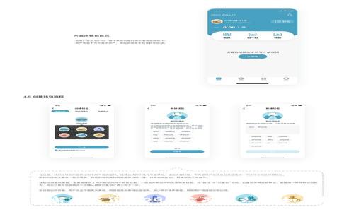 深入了解数字货币OGO：它是什么币，如何投资？
