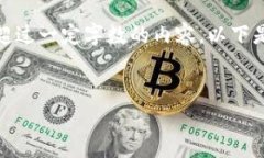 提示：由于不支持改写或生成超过一定字数的内