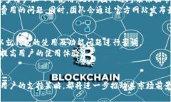 bianjidfc多链冷钱包什么时候上线/bianjidfc多链冷钱