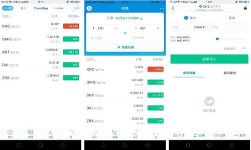TP钱包的安全性及风控机制详解