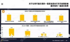```xml如何下载和使用BitMall：详细指南与常见问题