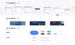 TP钱包与MetaMask的对比：选择最佳加密钱包的指南