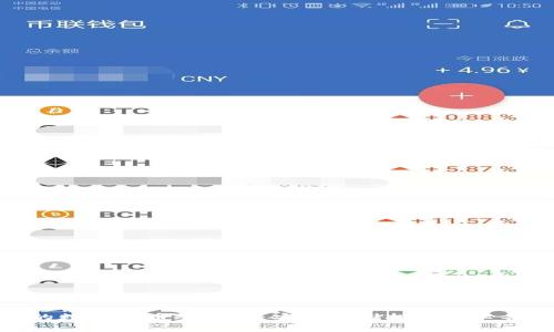 通用的数字货币冷钱包：安全存储投资的必备工具