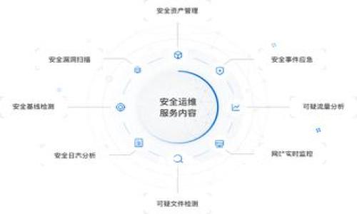 如何使用TP钱包的观察模式