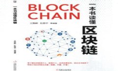 TP钱包付盼的背景介绍及个人资料