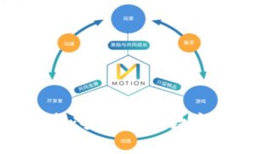 区块链冷钱包分析：安全存储数字资产的最佳选择