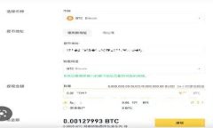 tp钱包提现手续费详解：如何降低费用及注意事项