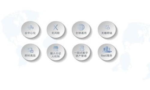 币安提现泰达币到TP钱包手续费详解