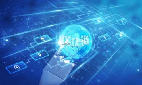 

u钱包黑户能下款吗？解密黑户借款的可能性