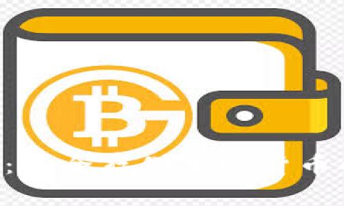 APP冷钱包：安全存储加密货币的最佳选择