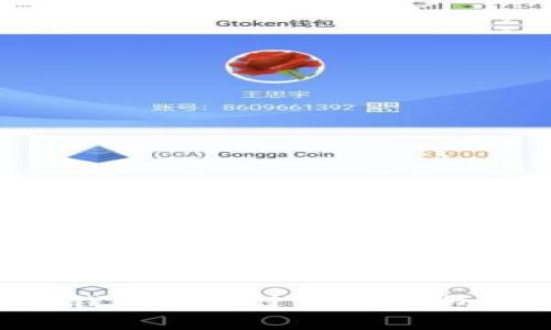 如何在TP钱包中创建多个钱包：详细指南