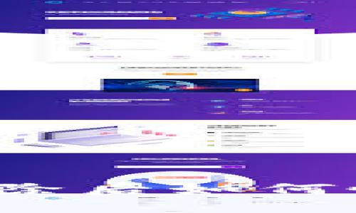 TP钱包账户删除后如何恢复？详细指南