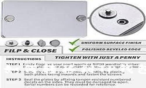 BK钱包的U如何转移到TP钱包？详细指南