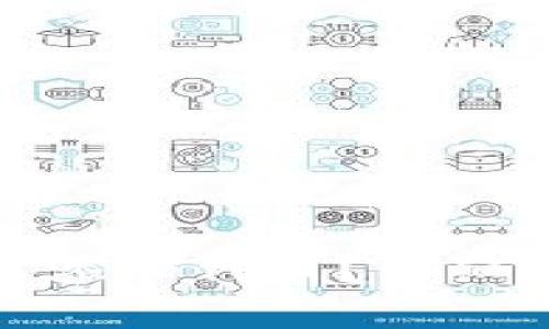: 狐狸钱包怎么添加代币？详细步骤与注意事项