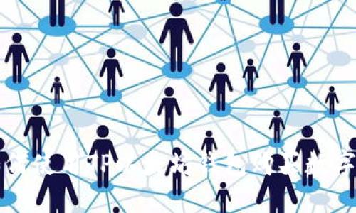 : 如何使用TP以太坊钱包购买数字货币