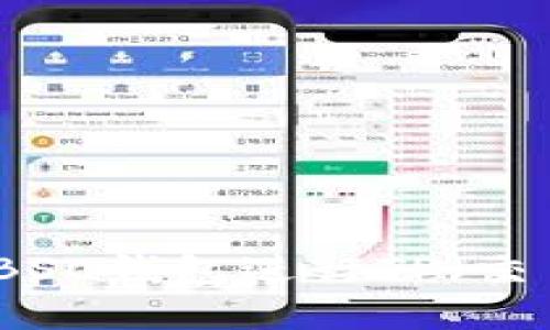 如何使用BSC钱包进行TP（交易所）投资