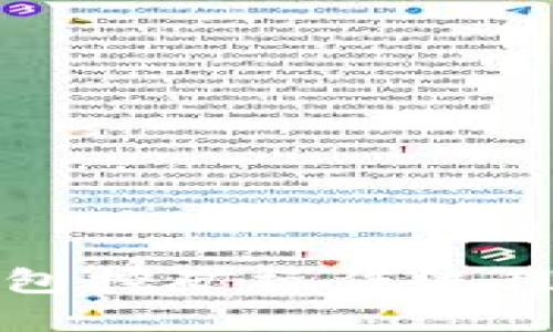 TP钱包挖矿操作流程详解