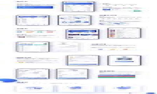 TP归置钱包失败的原因及解决方案