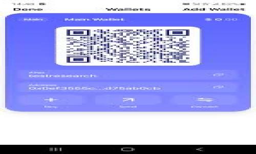 : 如何在TP钱包中设置GPS定位功能