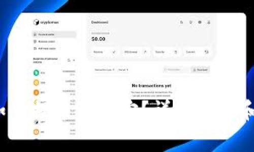  TP钱包如何提币到币安？详细步骤和注意事项