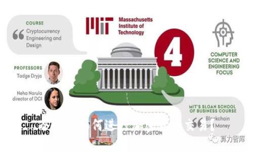 冷钱包如何进行加密货币交易？